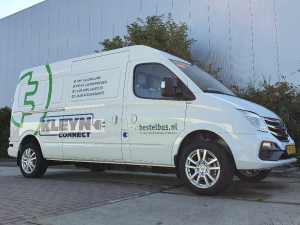MAXUS - EV80 ELECTRIC MY19