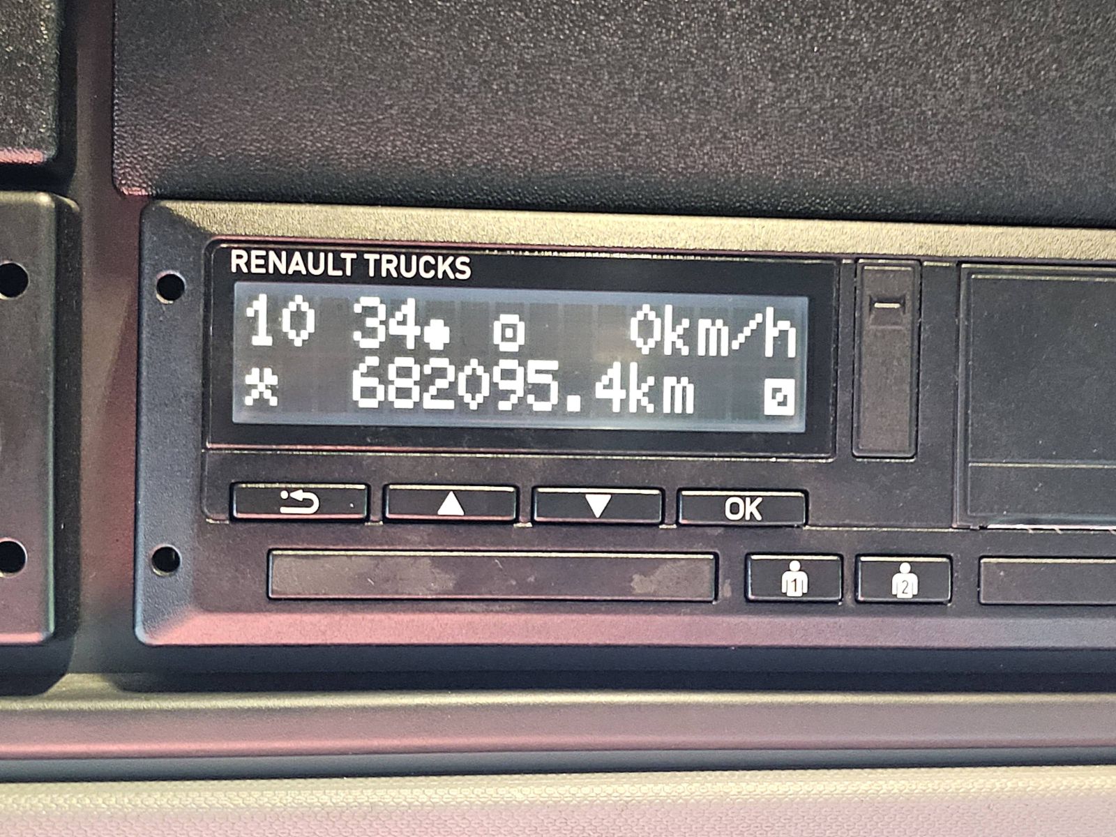 EKM
