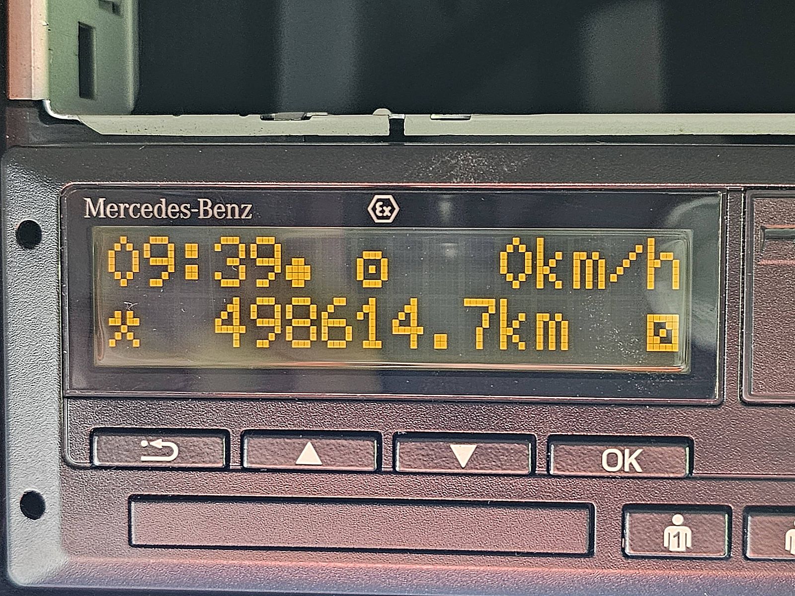 EKM