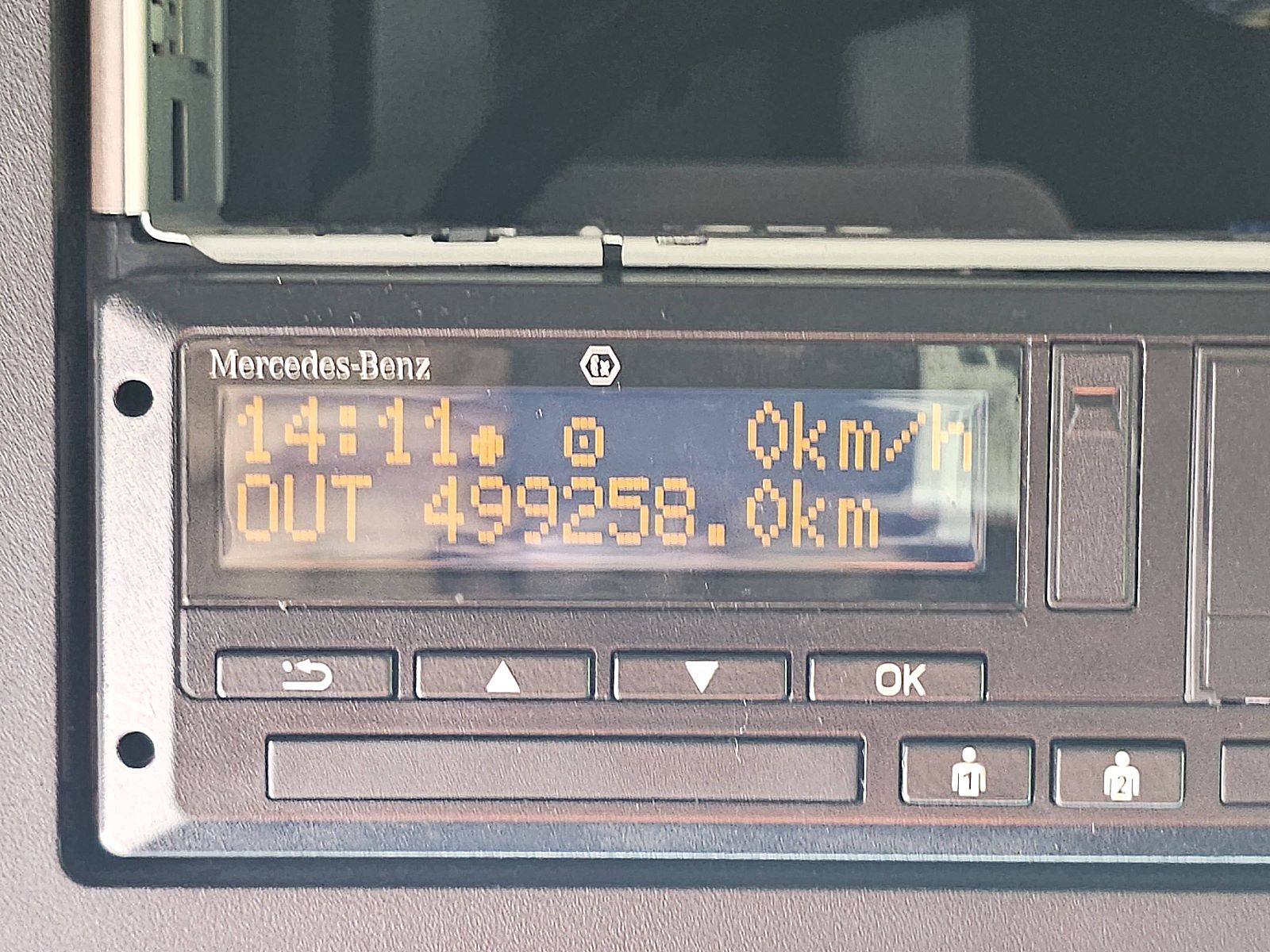 EKM