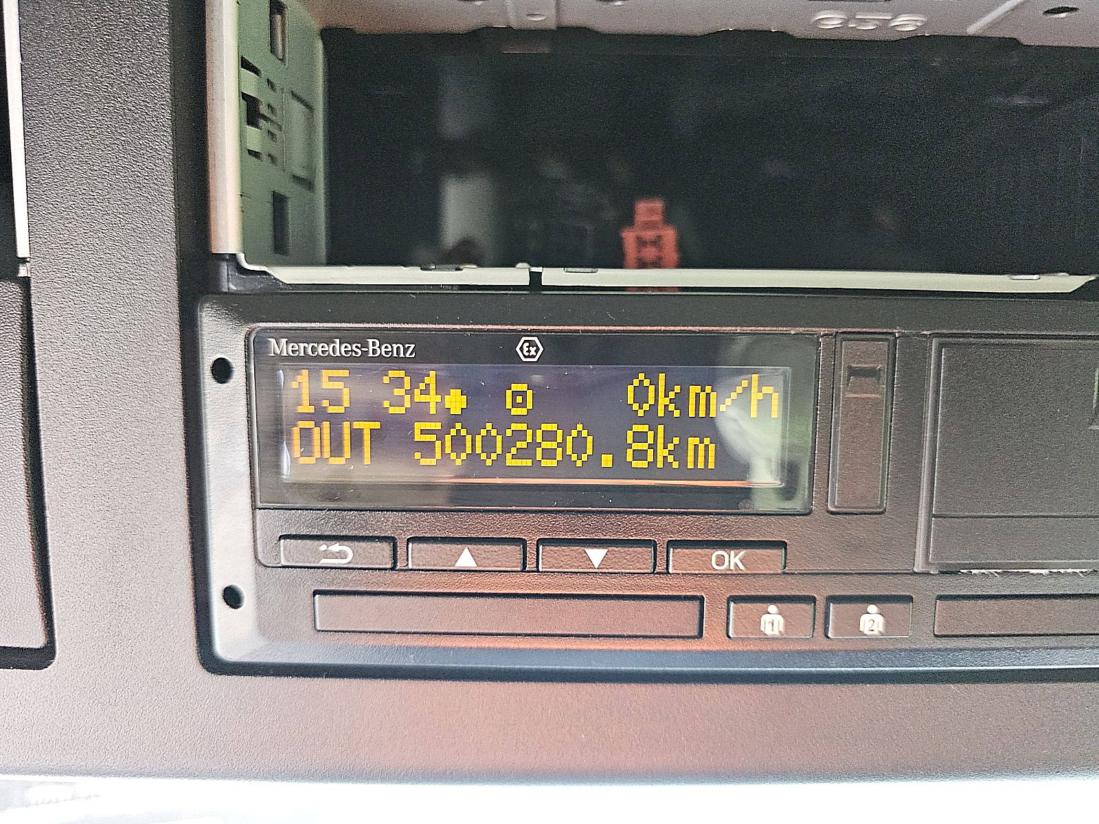 EKM