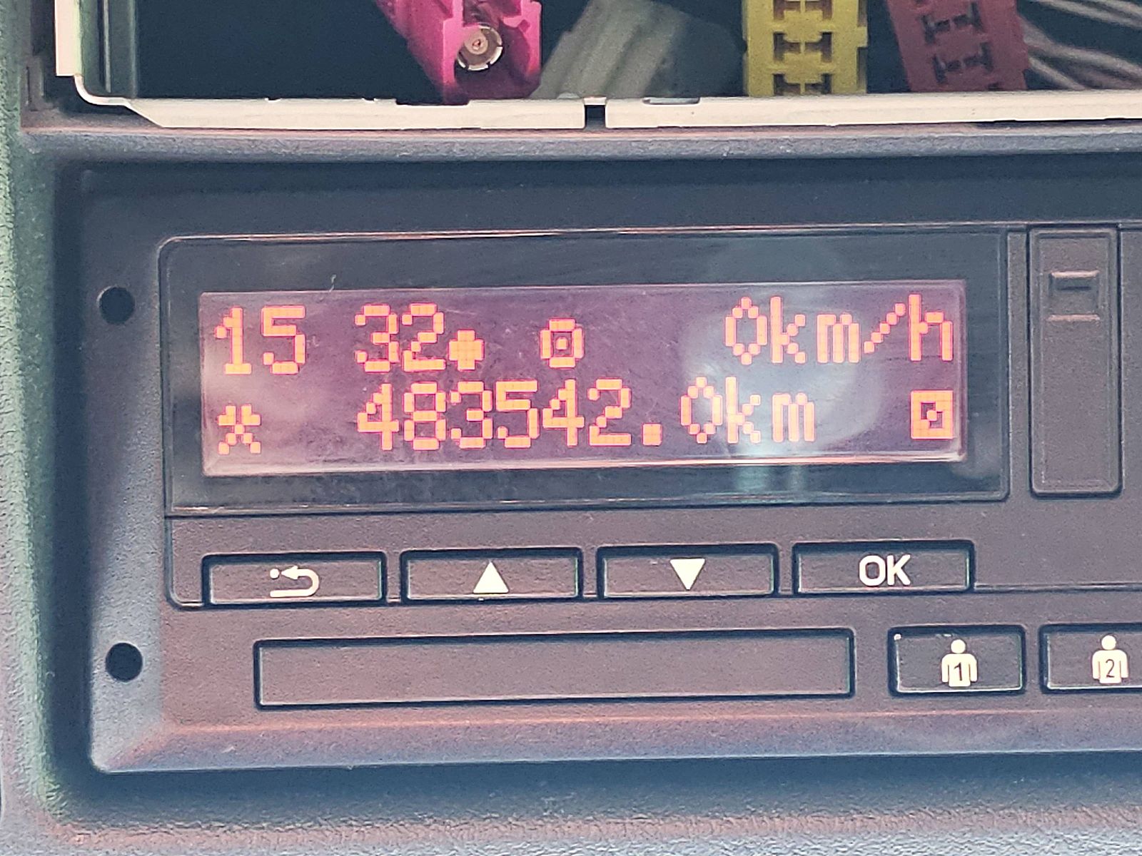 EKM