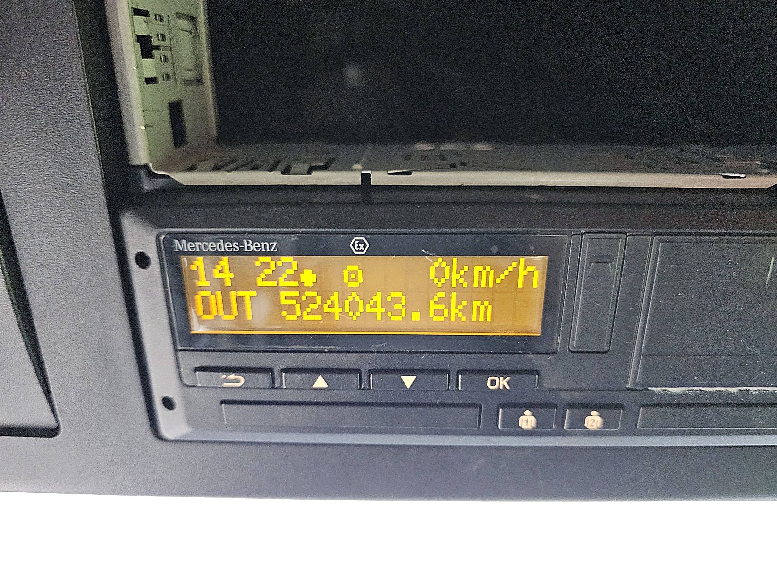 EKM