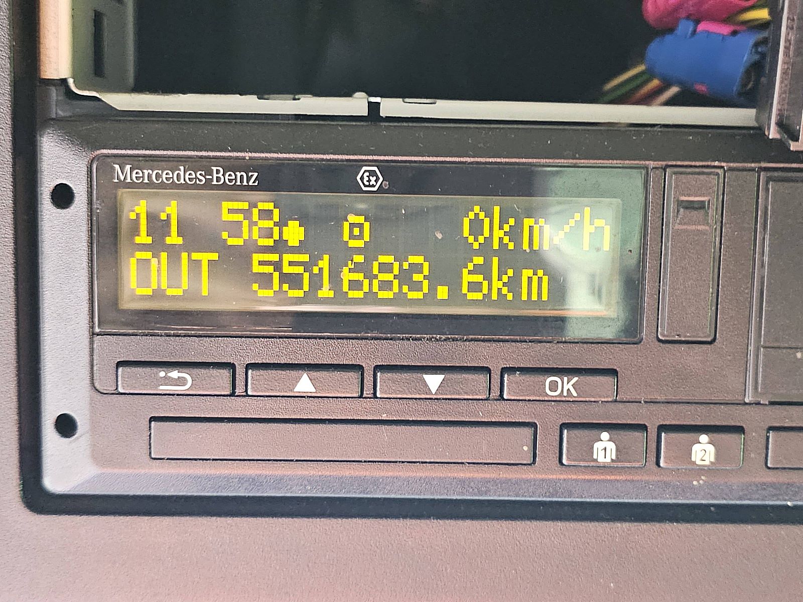 EKM