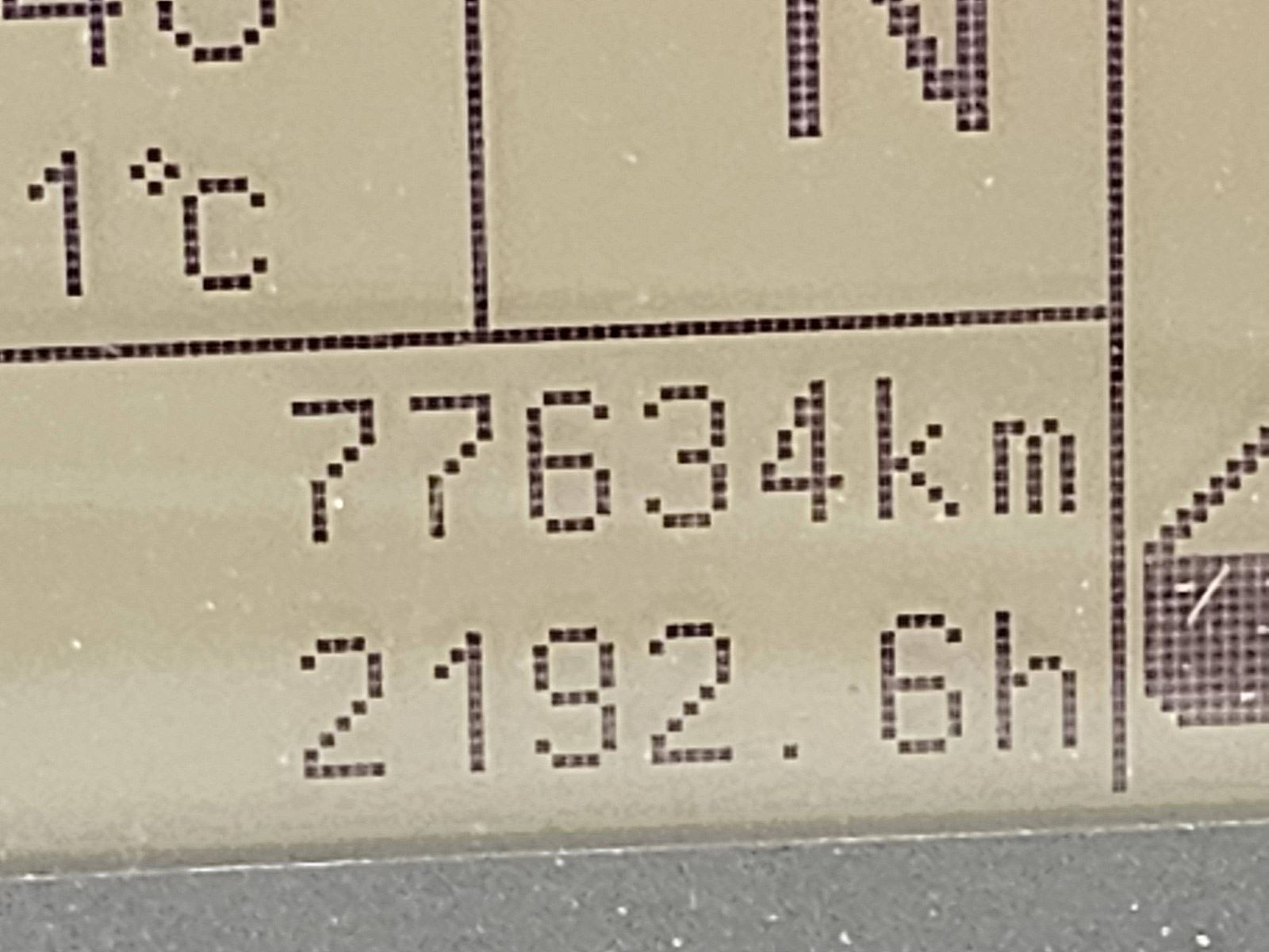 EKM