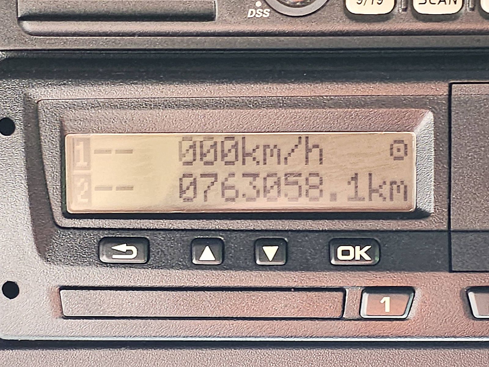 EKM