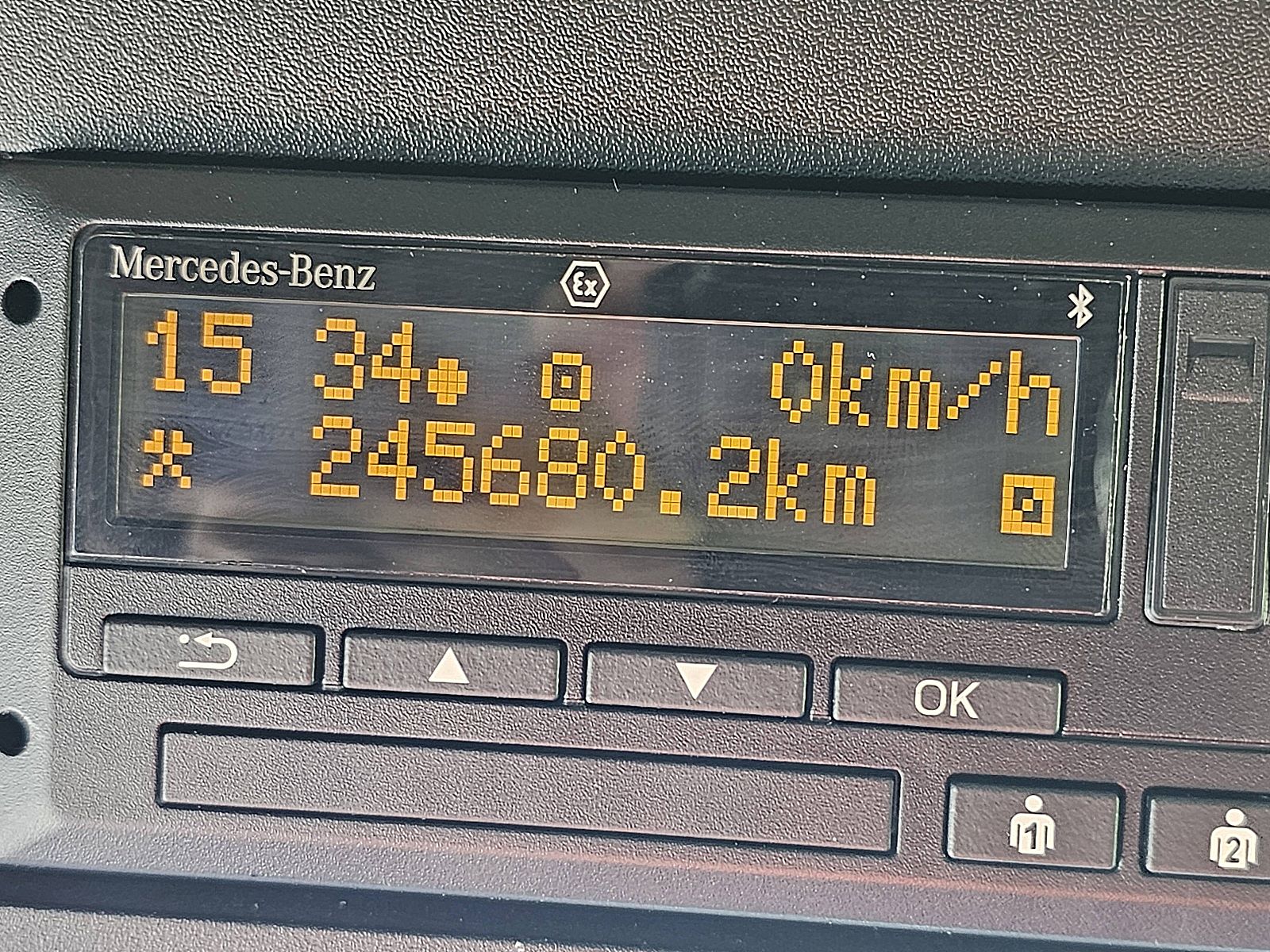 EKM