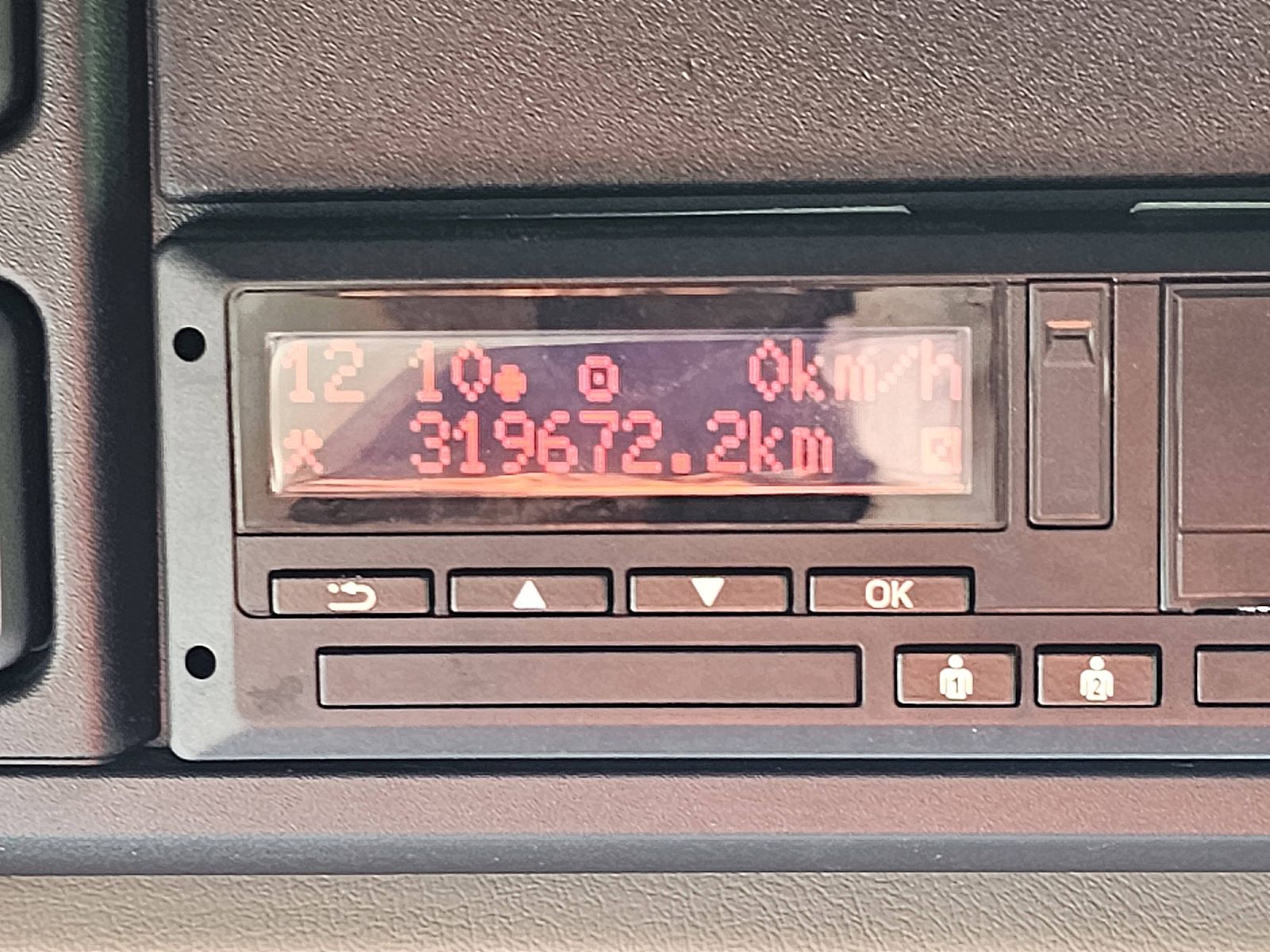 EKM