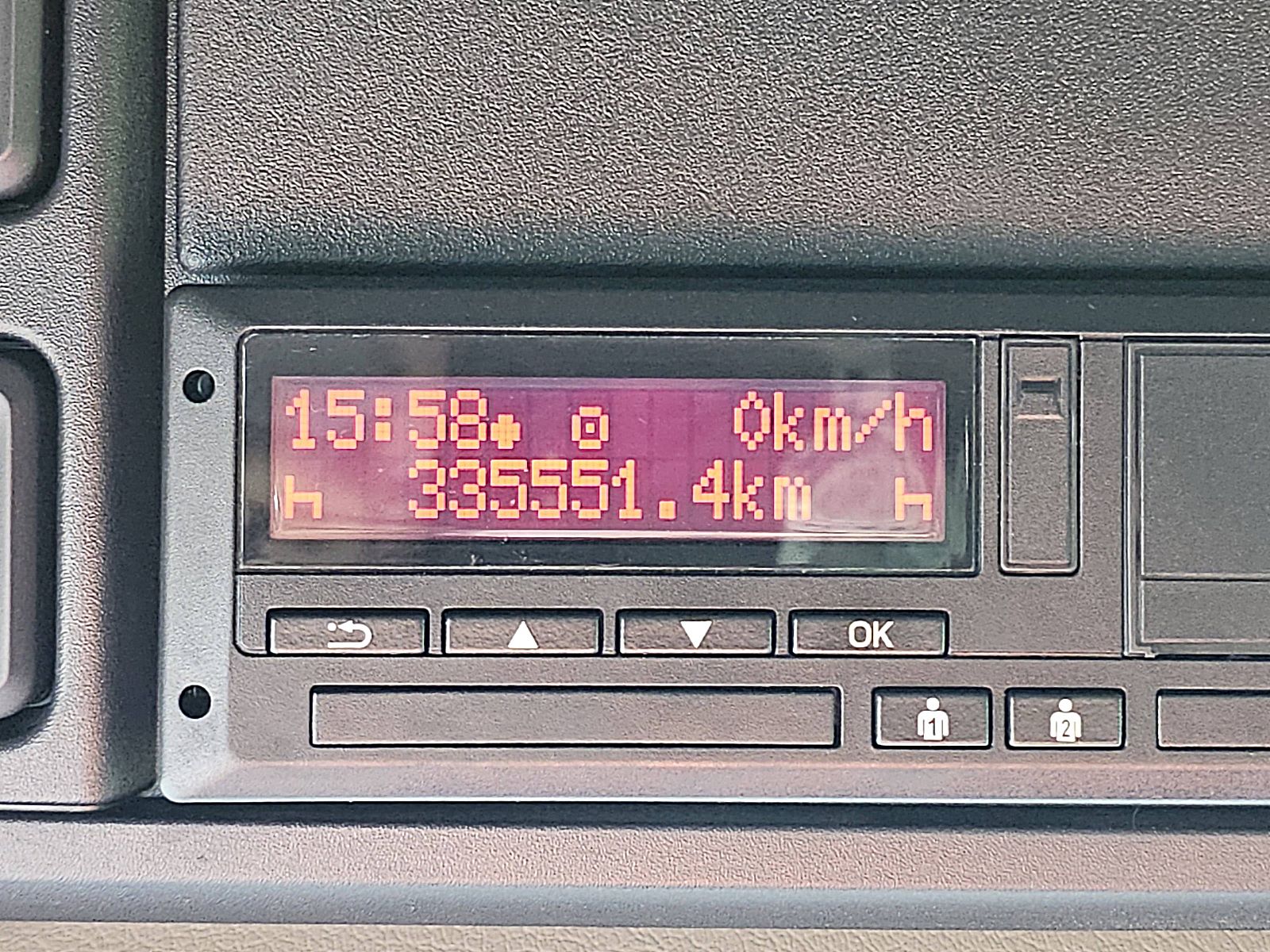 EKM