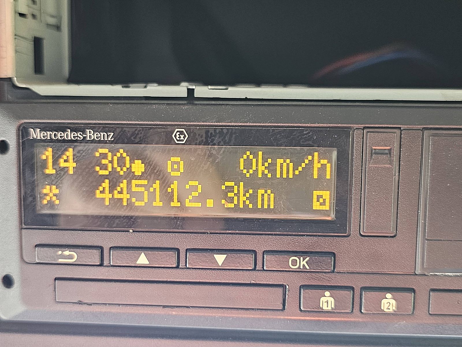 EKM