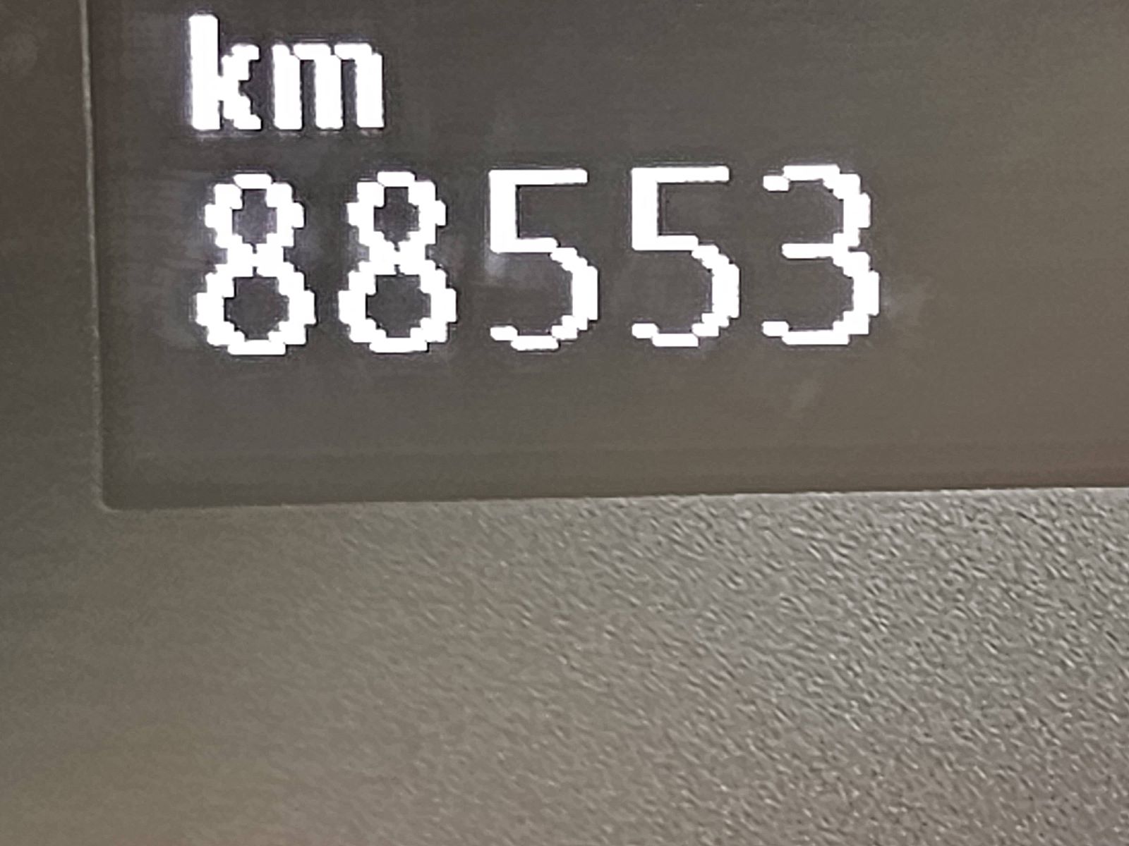 EKM