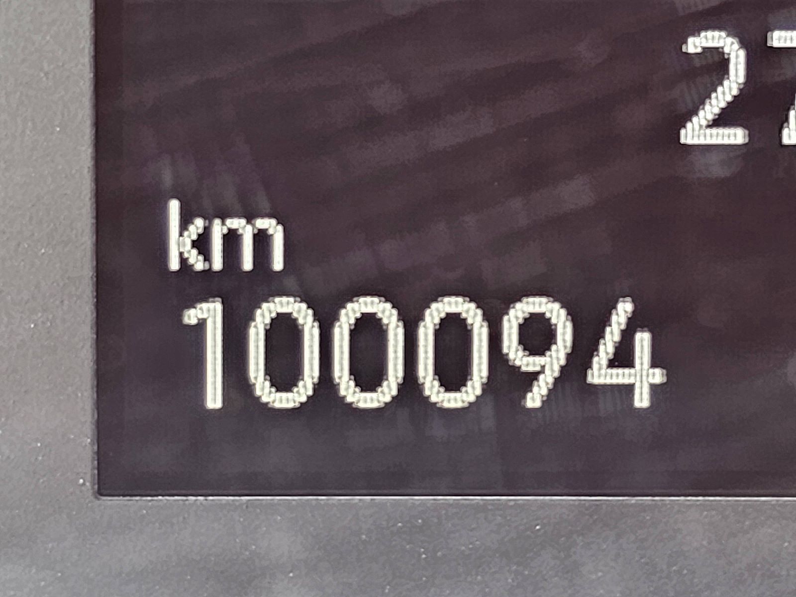 EKM