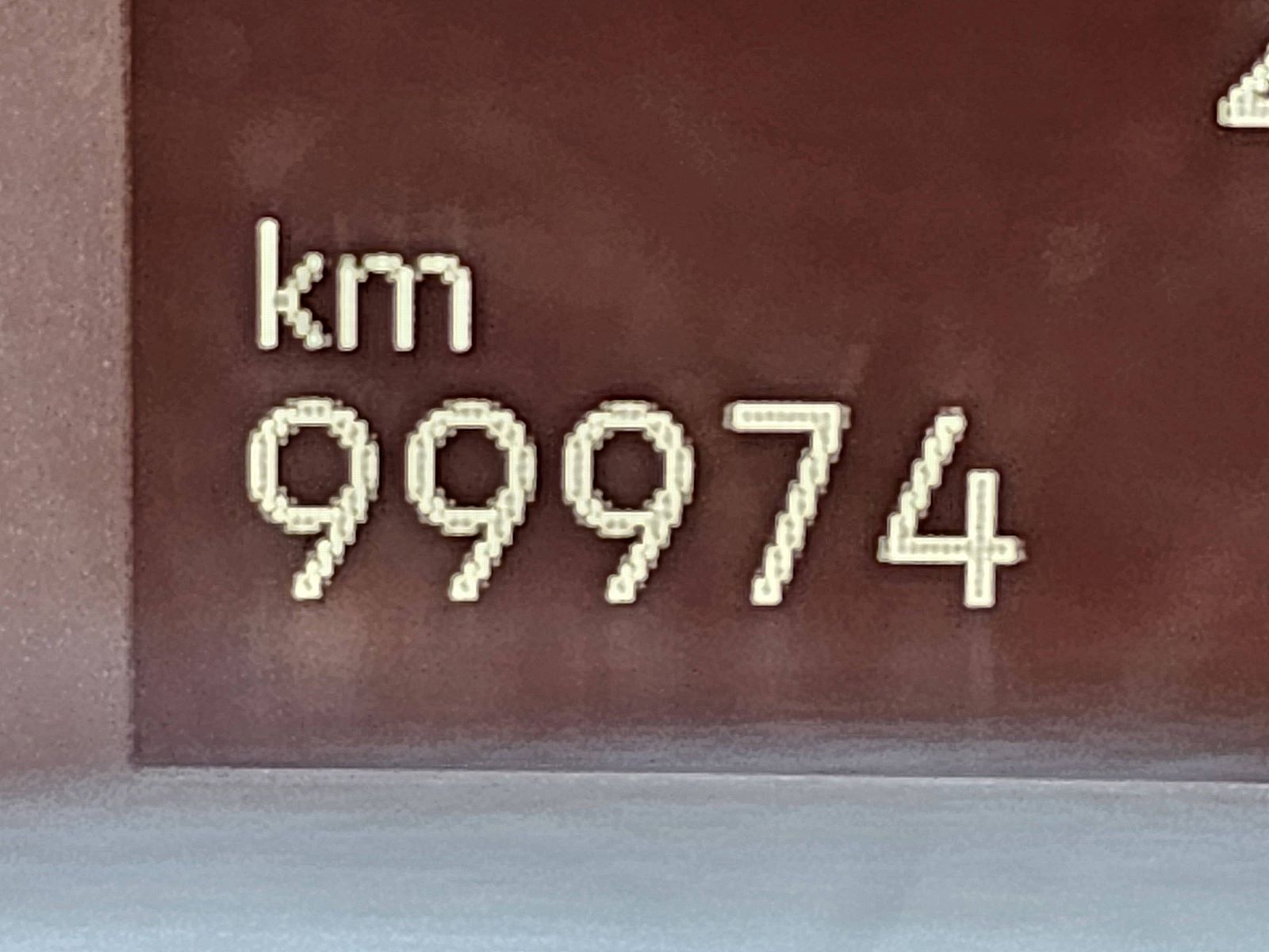 EKM