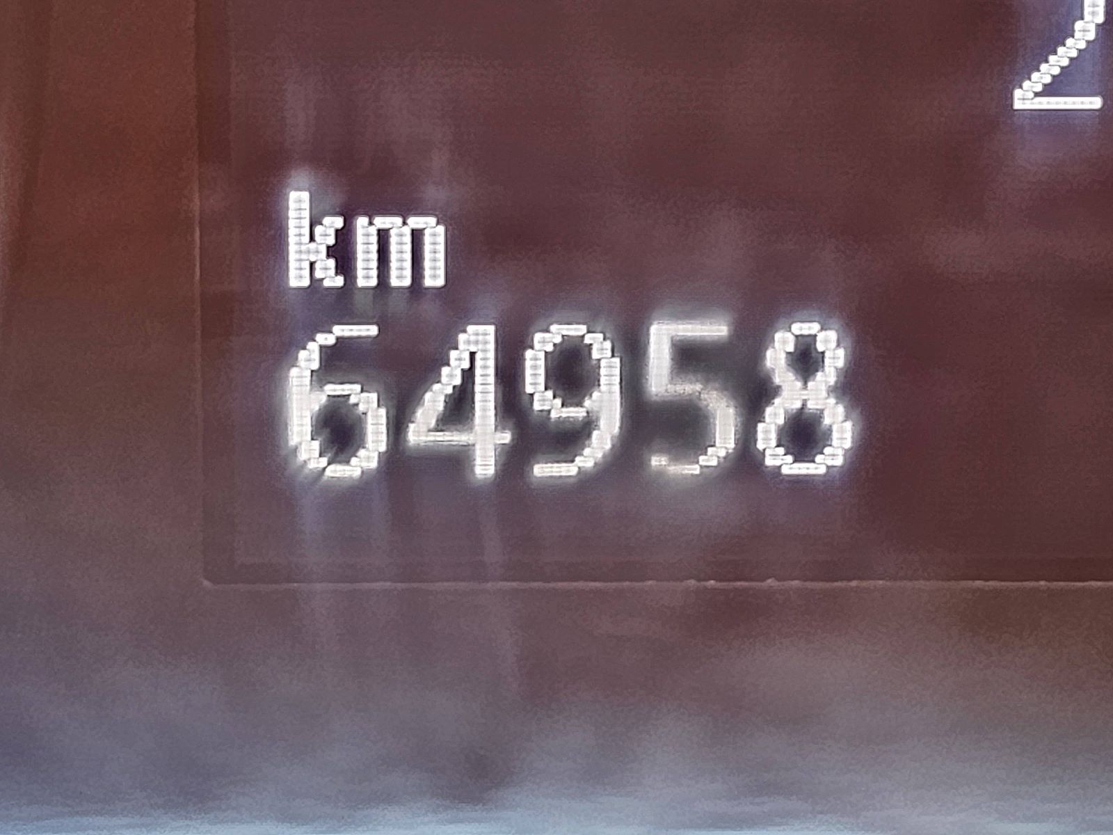 EKM