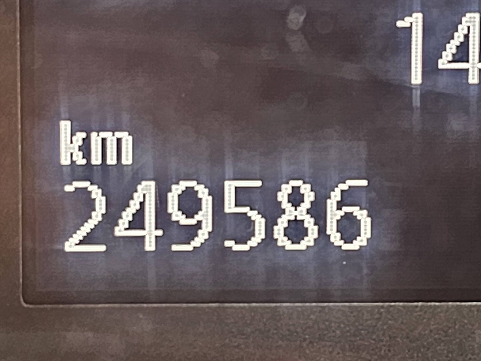 EKM