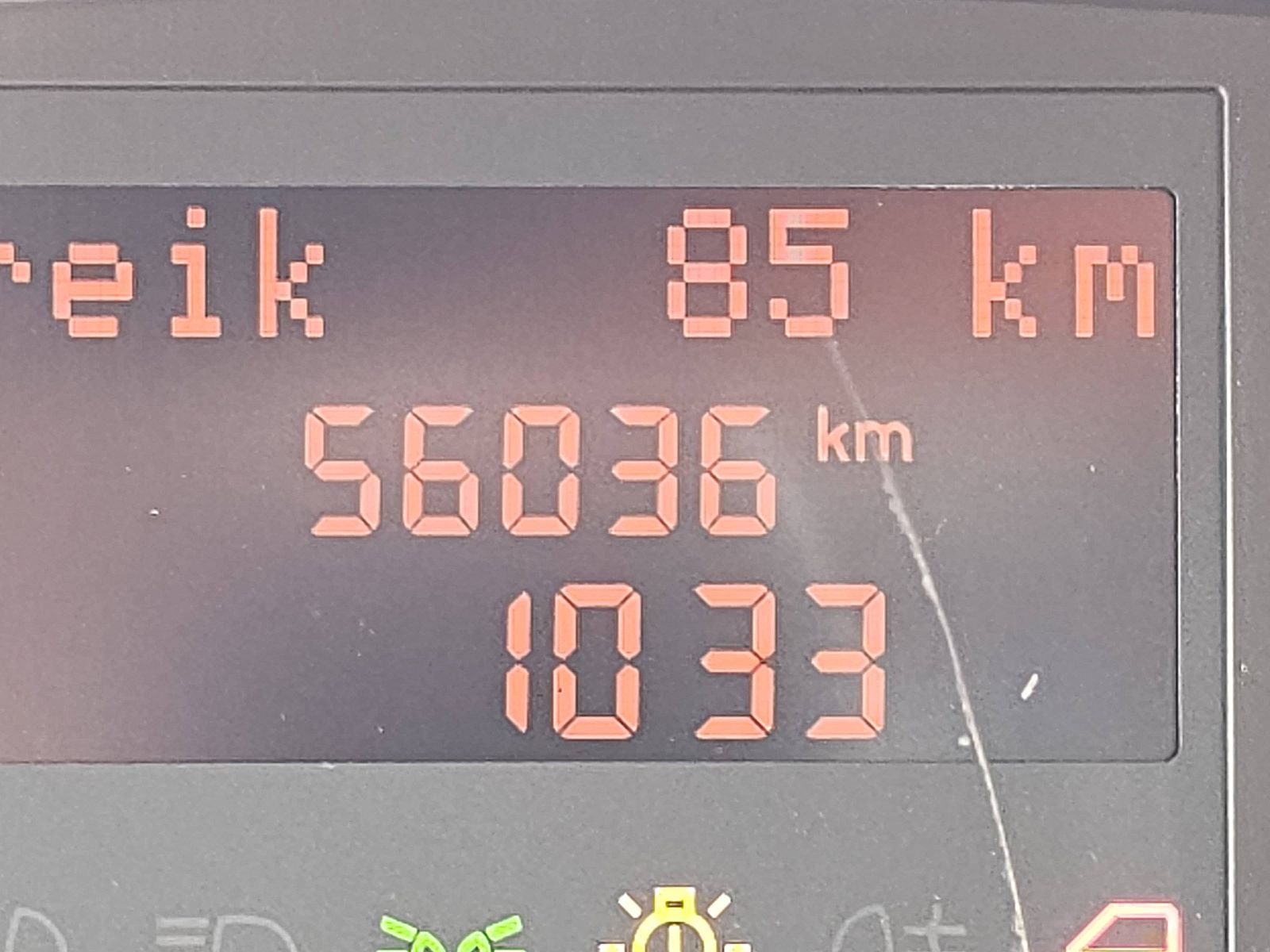 EKM