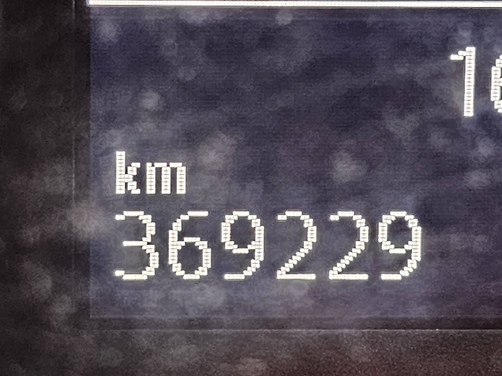 EKM