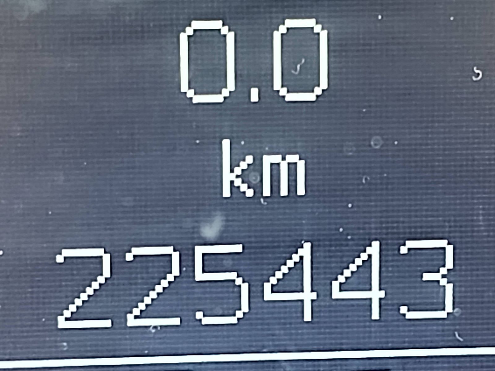 EKM