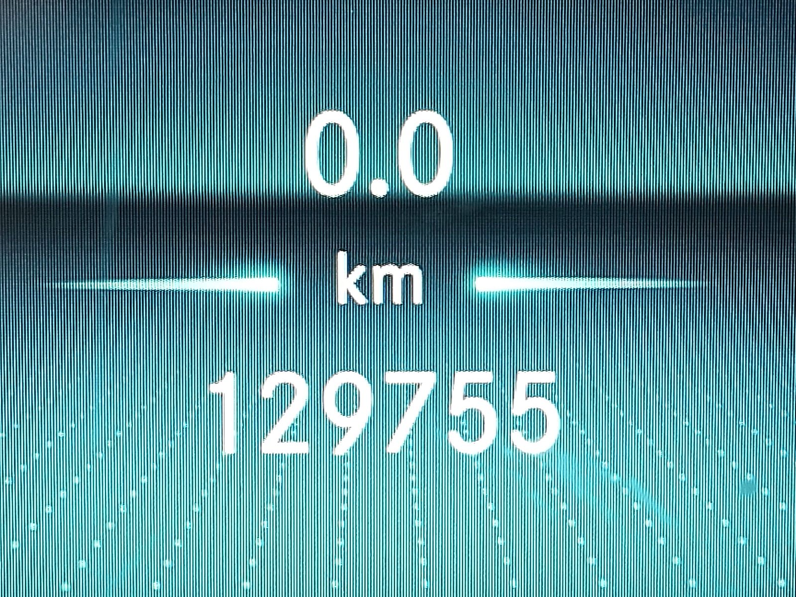 EKM