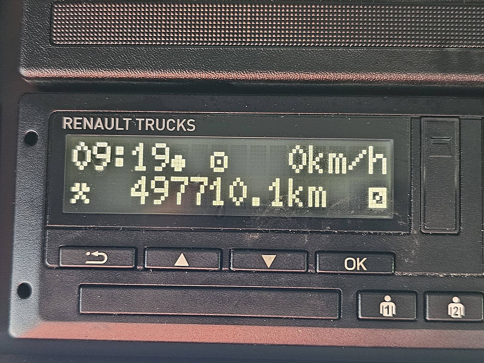 EKM