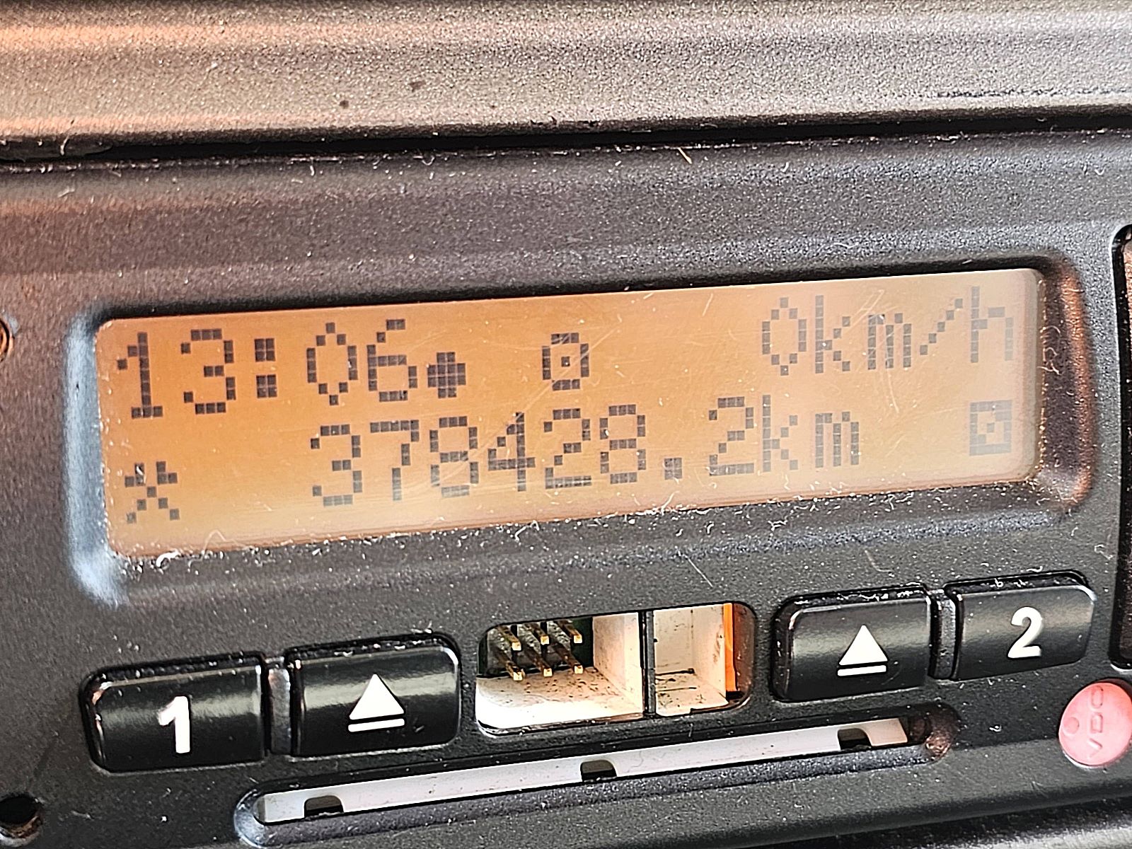 EKM