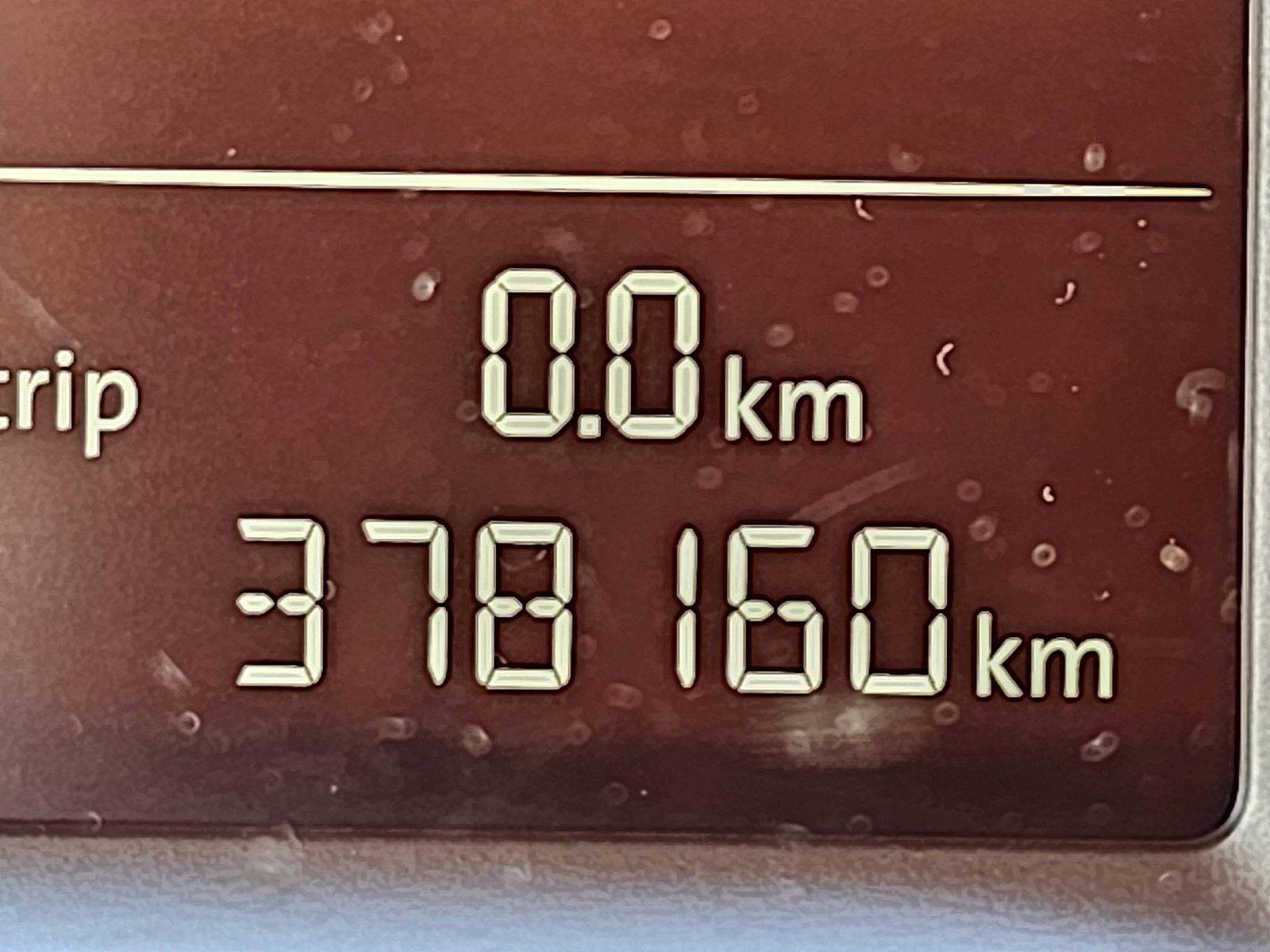 EKM
