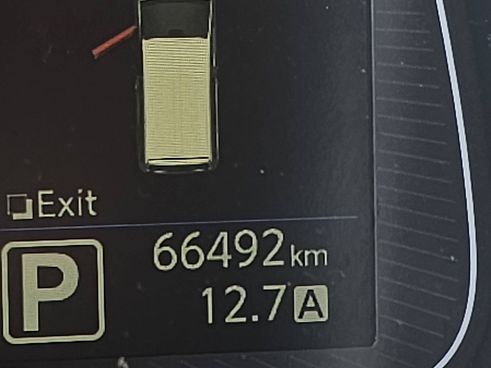 EKM