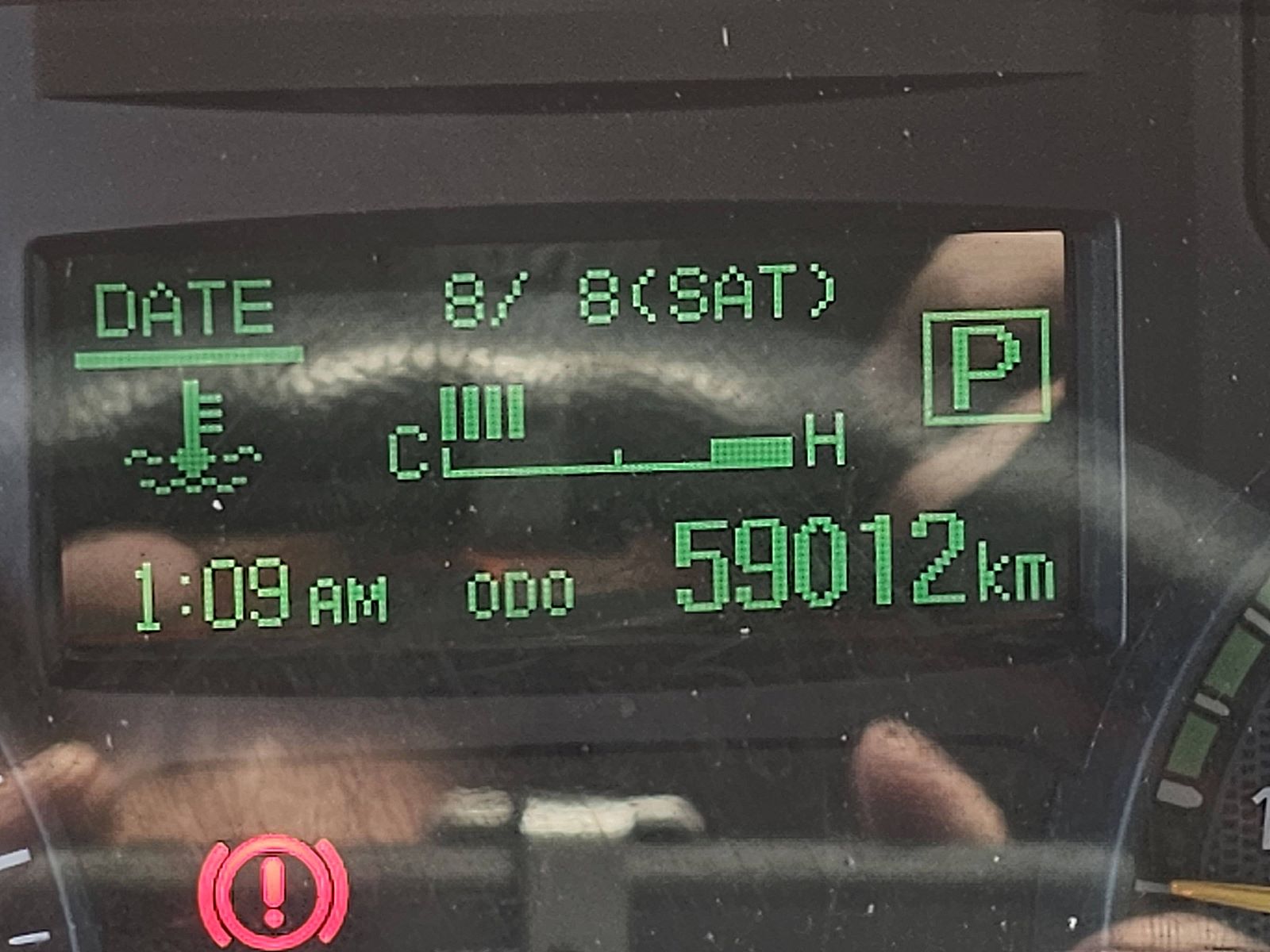 EKM
