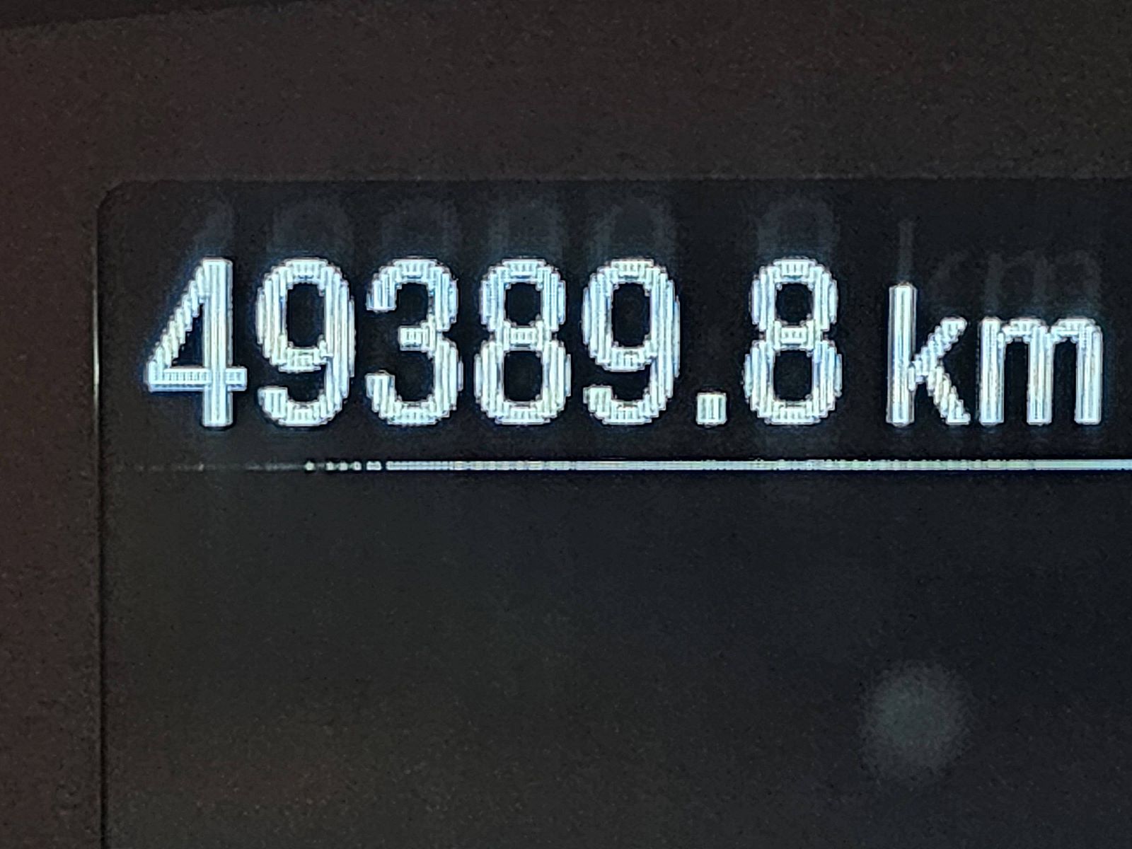 EKM