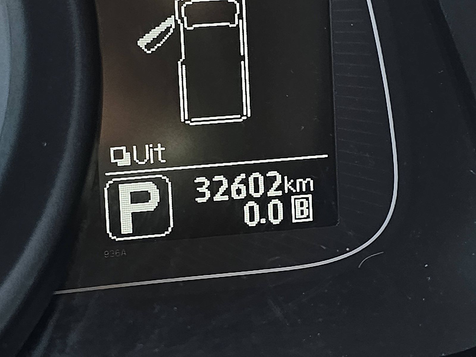 EKM