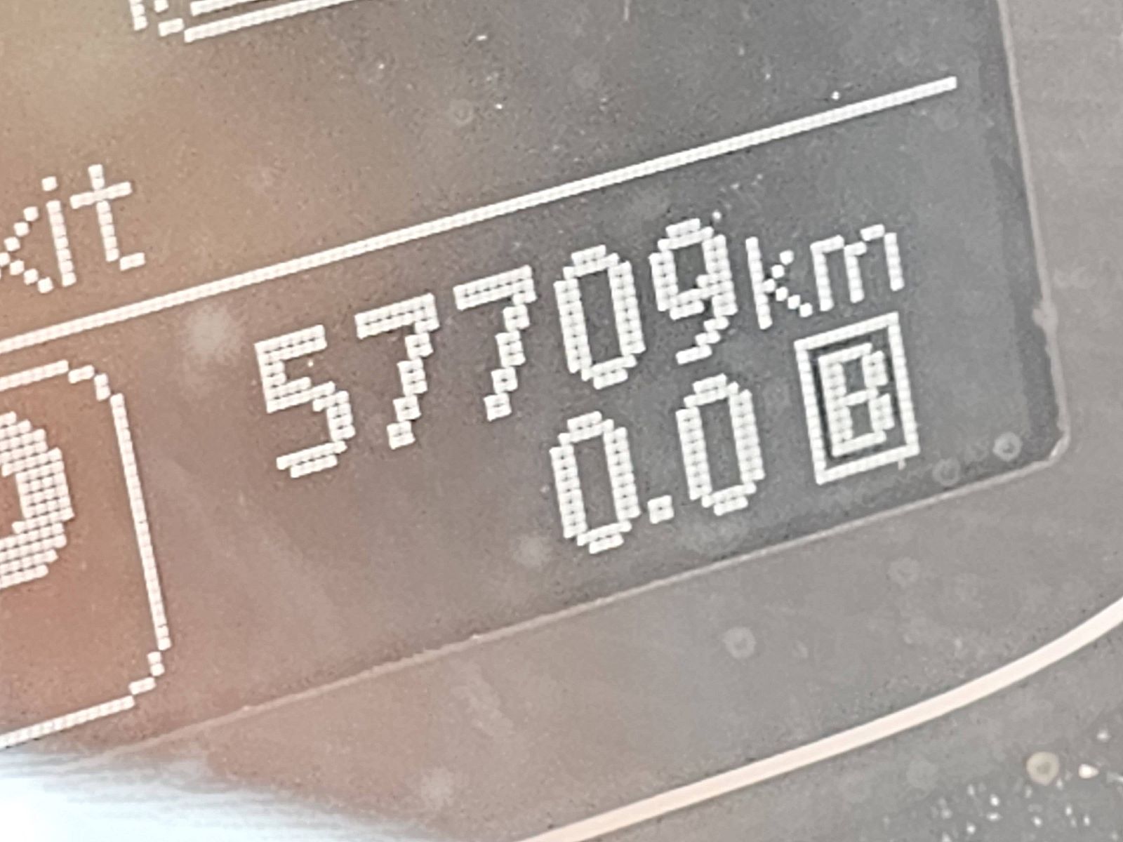 EKM