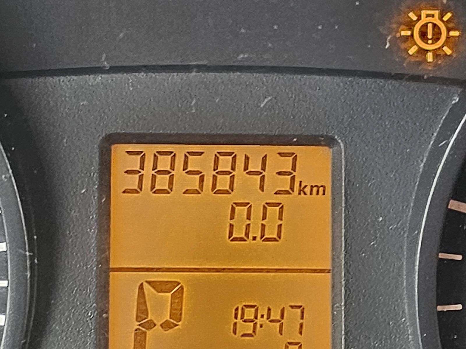 EKM